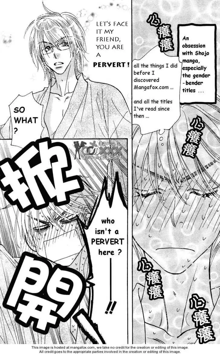 My Barbaric Girlfriend Chapter 6.2 21